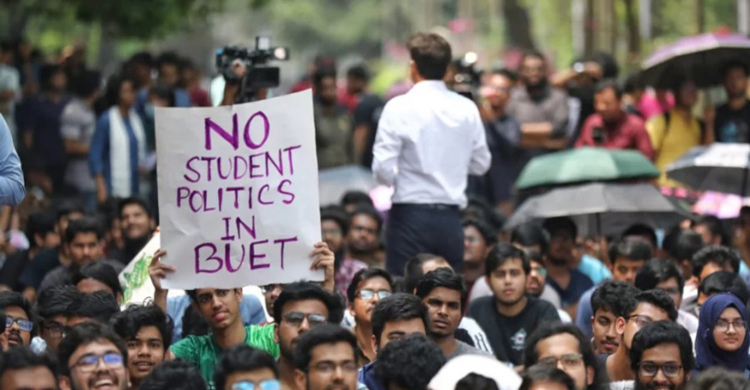 আবরার হত্যা মামলার রায়ে সন্তুষ্ট বুয়েট শিক্ষার্থীরা